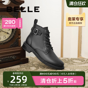百丽英伦风马丁靴女款冬季商场同款靴子真皮炸街短靴加绒3QF46DD1