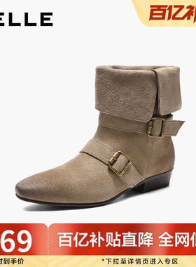 百丽复古显瘦时装靴子女2025冬新商场同款西部中筒靴BFB62DS5