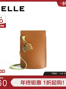 百丽包包女2025夏新商场同款休闲户外迷你单肩斜挎手机包X7312BX5