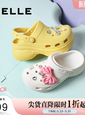 百丽女鞋厚底增高两穿洞洞鞋子夏季新款可外穿包头拖女D9G1DBL5