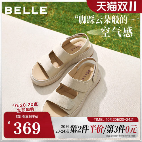 百丽女鞋子休闲凉鞋女夏季新款厚底勃肯鞋妈妈软底凉鞋D9J2DBL5