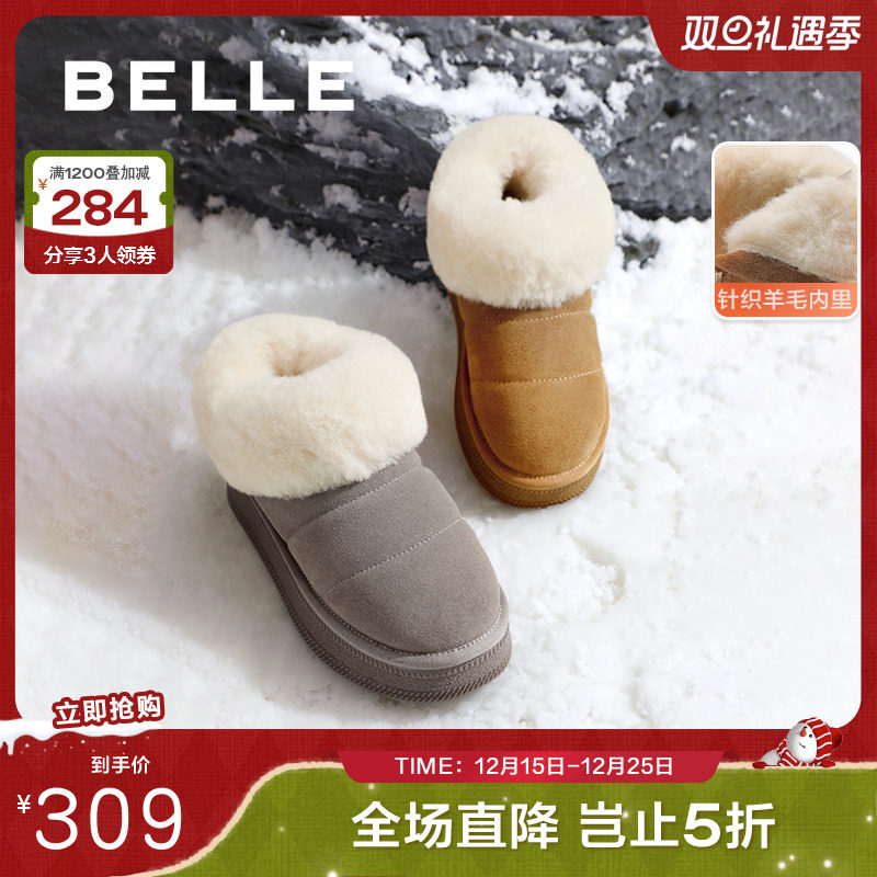 百丽女靴子厚底雪地靴20