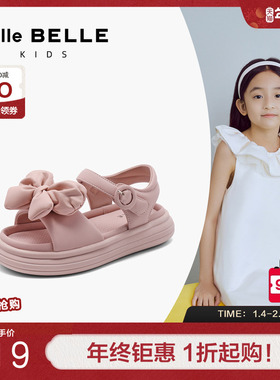 百丽公主鞋儿童凉鞋夏季新款女童鞋子大童休闲凉鞋E7203B64