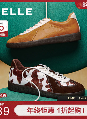百丽复古撞色德训鞋2025秋新商场同款舒适薄底休闲板鞋BBSC2CM5