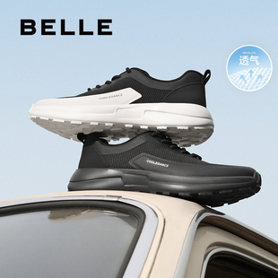 A1888BM5 轻盈厚底户外休闲跑步鞋 百丽网面透气运动鞋 男2025夏新款