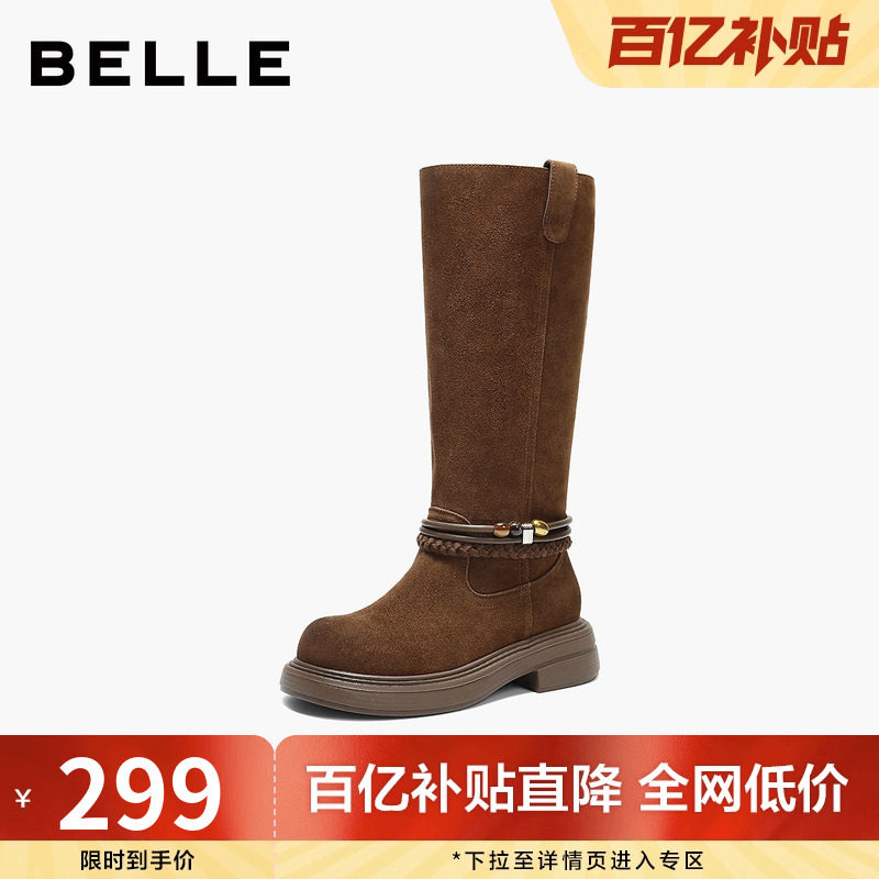 百丽复古高长靴西部骑士靴加绒厚底增高筒美拉德瘦瘦靴E8J2DDG5,女鞋,时装靴,淘宝优惠券,粉丝福利购,淘宝优惠卷