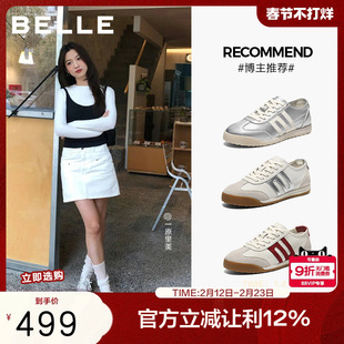 百丽跑道家族小轻甘阿甘德训鞋新款红色薄底运动休闲鞋子F1A1DAM6