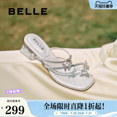 百丽女鞋子小福蝶水钻夹脚拖夏季新款粗跟可外穿凉拖鞋D6E1DBT5