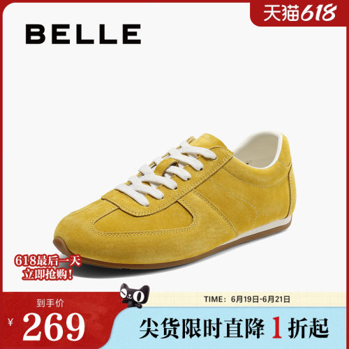 休闲鞋德训阿甘鞋女子复古百丽