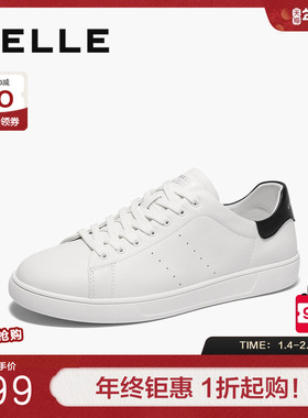 百丽男鞋休闲小白鞋子春季新款牛皮德训厚底运动板鞋男8QN01AM5