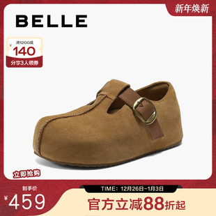 E4T1DCH5 2代包头穆勒毛毛棉鞋 周雨彤同款 百丽厚底花生吐司勃肯鞋