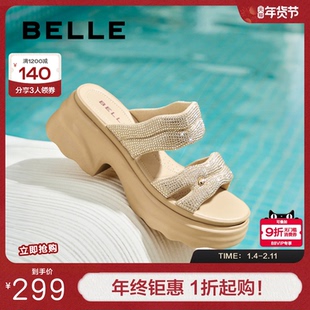 百丽女鞋子亮钻厚底休闲拖鞋夏季新款妈妈鞋可外穿拖鞋D7Z1DBT5