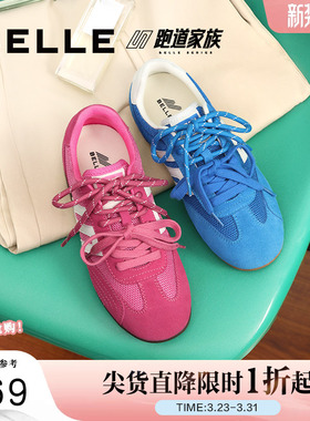 张凌赫同款百丽跑道方程式赛车鞋新款棉鞋薄底红色德训鞋B2816CM5