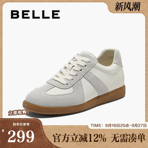 百丽女鞋子散文诗德训鞋加绒棉鞋运动板鞋高帮休闲鞋子B0992AM5