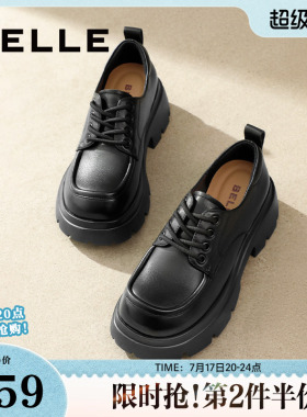 百丽女鞋厚底牛津鞋女春夏季新款乐福鞋黑色小皮鞋子B1Q1DCM4预