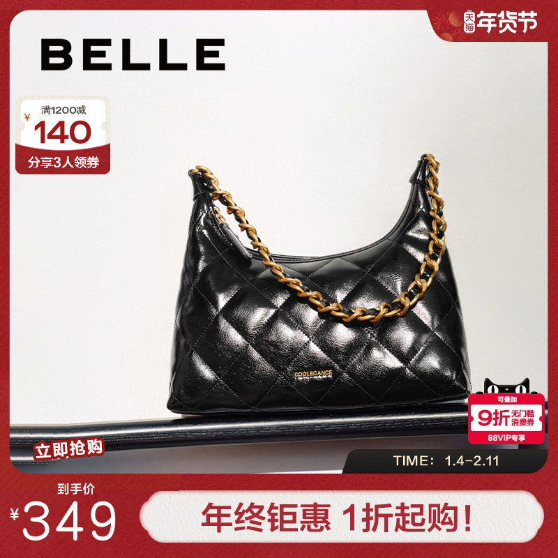 百丽包包女春季新款商场同款小香风链条包单肩斜挎腋下包X7206AX5