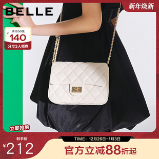 百丽时尚 菱格绗缝包女2022夏新链条单肩斜挎包X5971BX2
