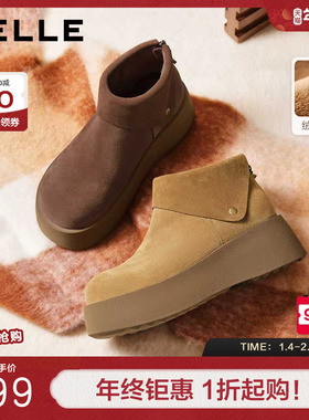 百丽复古高帮毛毛勃肯棉鞋厚底冬新款加绒保暖雪地靴女E6F1DD5