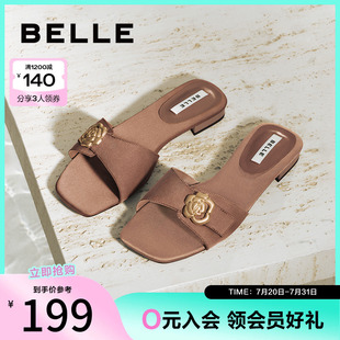 舒適平跟休閑拖鞋 百麗方頭一字拖女鞋 子新款 夏季 3IIV1BT4