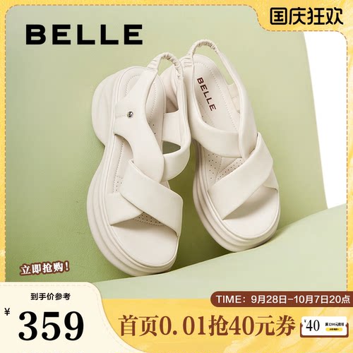 凉鞋百丽女厚底老爹新款沙滩鞋子