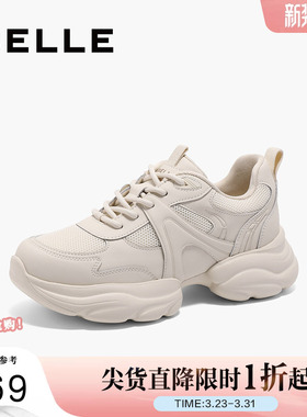 百丽女鞋子厚底增高老爹鞋春季新款网面户外运动休闲鞋3PKE2AM5