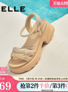 百丽女鞋厚底增高一字带凉鞋夏季新款妈妈法式休闲凉鞋D7Z2DBL5