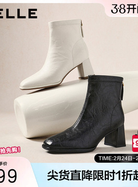 百丽复古褶皱显瘦高跟短靴子加绒新款专柜款优雅时装靴E5U1DDD5