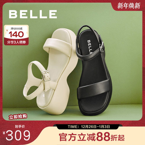 百丽一字带厚底凉鞋女款