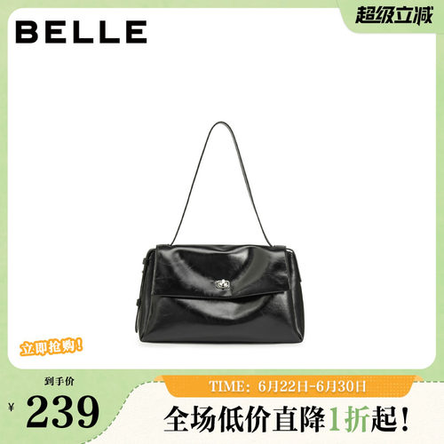 百丽包包女秋季新款油蜡手抓纹质感邮差包单肩斜挎小方包F3039CX5