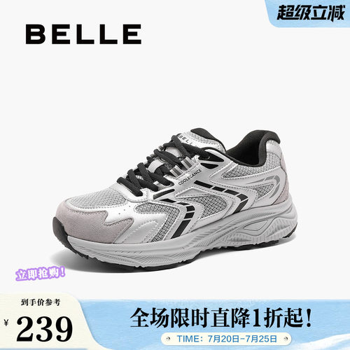 百丽增高厚底老爹鞋女20