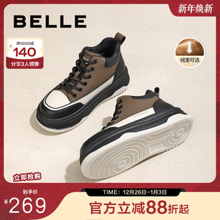 女春季 休闲鞋 新款 子运动鞋 A6U1DAM4 黑白鞋 百丽复古加绒保暖高帮鞋