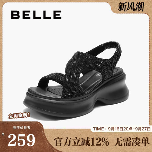 百丽女鞋厚底水钻法式休闲运动凉鞋女夏季新款增高鞋子E2W1DBL5
