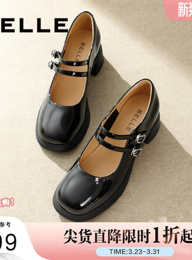 百丽女鞋粗高跟玛丽珍鞋女新款通勤漆皮小皮鞋浅口单鞋子3A601AQ4