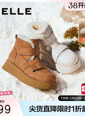 百丽厚底羊毛雪地靴女靴冬季新款加绒保暖休闲短靴棉鞋D1X1DDD4