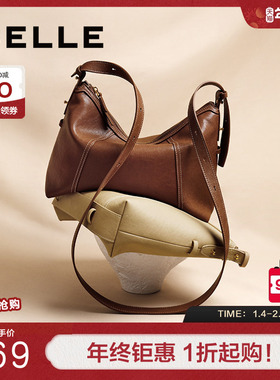 百丽包包女夏新商场同款质感通勤hobo单肩斜挎托特包8517ABX5