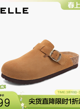 百丽厚底勃肯鞋女鞋子新款夏季可外穿休闲包头拖鞋B1908BH4