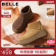 百丽复古高帮毛毛勃肯棉鞋 厚底冬新款 加绒保暖雪地靴女E6F1DD5预