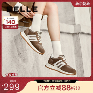 子新款 女款 运动休闲鞋 复古阿甘鞋 B2110CM4 美式 百丽女鞋