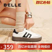 王楚然同款 百丽德训鞋 复古跑道阿甘鞋 王玉雯 女休闲鞋 D3A2DAM5预