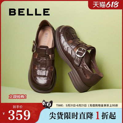 百丽女鞋子复古透气罗马凉鞋女夏新款包头厚底猪笼单鞋D5H1DBK5预
