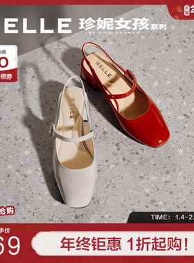 百丽樱桃玛丽珍鞋女2025新款粗高跟婚鞋浅口红色单鞋子D7L1DAQ5