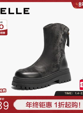 百丽女鞋子冬季新款黑色时装短筒靴厚底瘦瘦弹力靴B2218DZ4