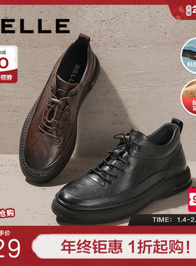 百丽男鞋正装商务鞋商场同款鞋子懒人鞋加绒舒适休闲皮鞋8CS01DM3