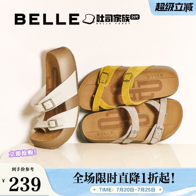 百丽厚底椰丝吐司2代勃肯女鞋子夏季新款可外穿凉拖鞋D9M1DBT5