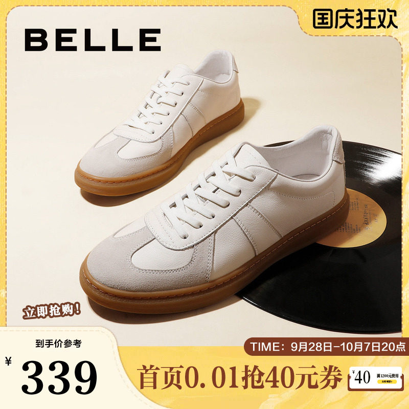 秋季男鞋百丽透气简约图片