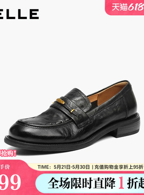 百丽鎏金乐福鞋女2026春季新款软底真皮黑色小皮单鞋子B3062AA6