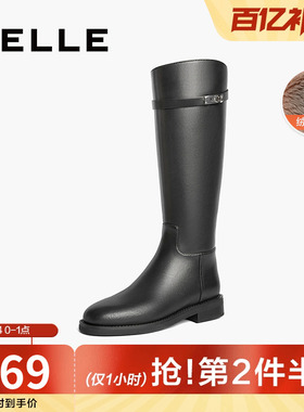 百丽厚底骑士靴女靴子新款冬季弹力靴加绒黑色高长筒靴B2160DG4