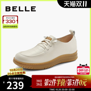 子软底豆豆鞋 妈妈鞋 新款 子羊皮厚底牛津乐福鞋 A5U1DAM4 鞋 百丽女鞋