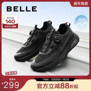 网面透气户外运动鞋 夏季 A1959BM5 男2025新款 百丽厚底休闲健步鞋