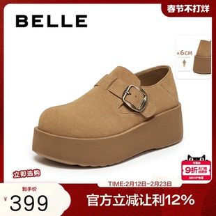 百丽千层可颂厚底全包勃肯鞋冬新款加绒乐福单鞋雪地靴E4S1DCM5